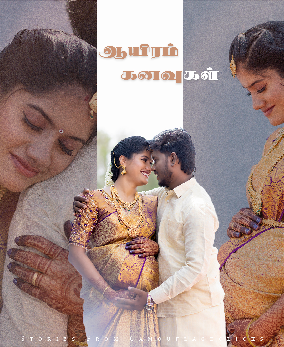 Baby Shower Photography, Baby Shower Photoshoot, Baby Shower Photographers, Baby Shower Photography Coimbatore, Candid Baby Shower Photography, Traditional Baby Shower Photography, Luxury Baby Shower Photography, Affordable Baby Shower Photography, Valaik