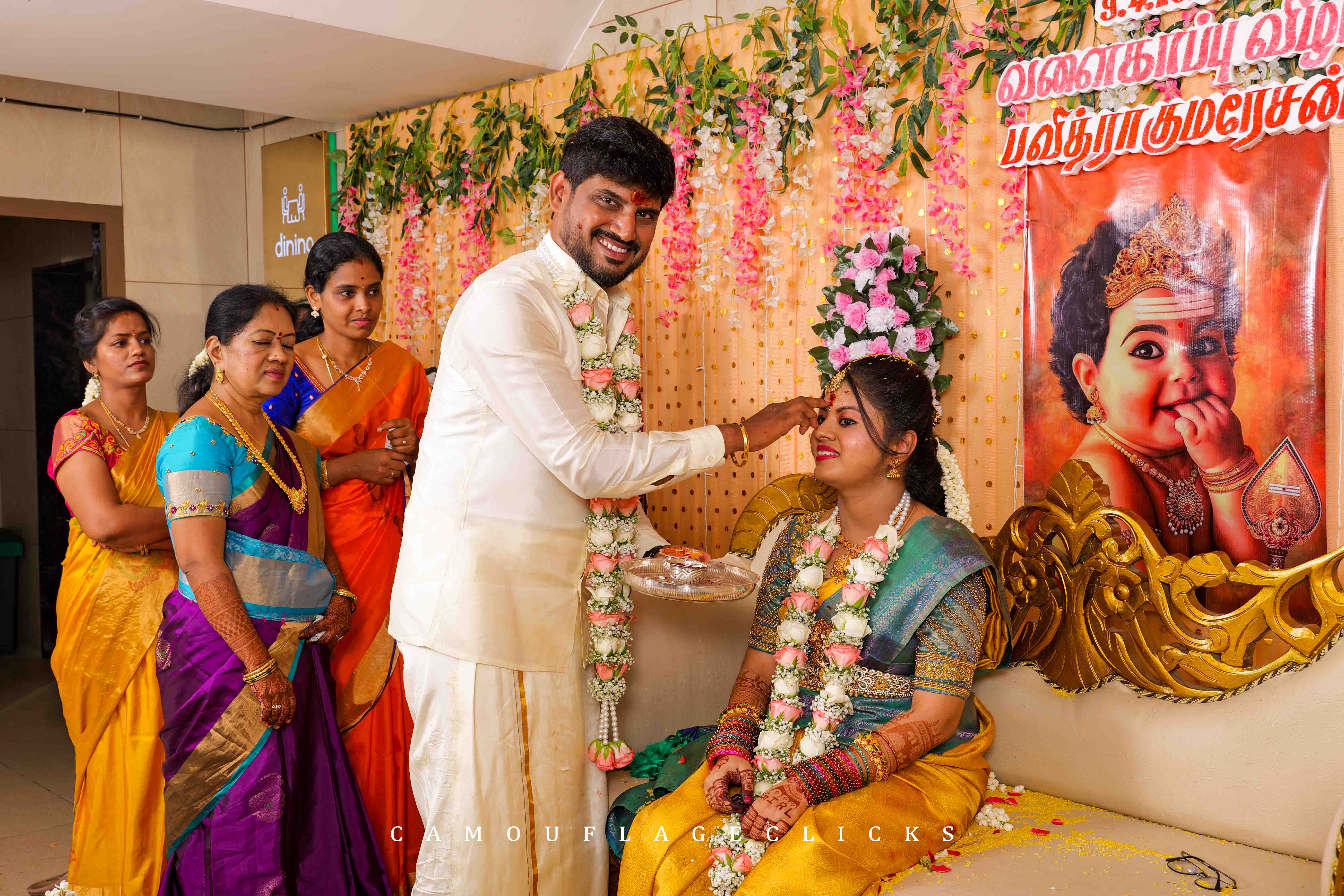 Kumaresan and Pavithra baby shower