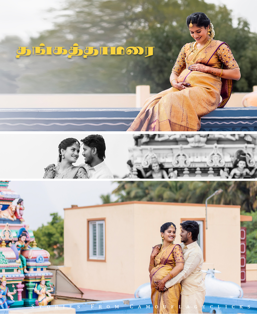Baby Shower Photography, Baby Shower Photoshoot, Baby Shower Photographers, Baby Shower Photography Coimbatore, Candid Baby Shower Photography, Traditional Baby Shower Photography, Luxury Baby Shower Photography, Affordable Baby Shower Photography, Valaik